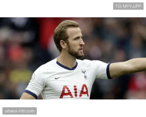 哈里·凯恩透露有意挑战NFL踢球手职业梦想