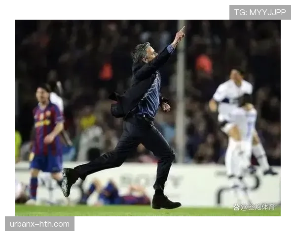 穆里尼奥进攻战术焕然一新，球队状态回升剑指冠军荣耀