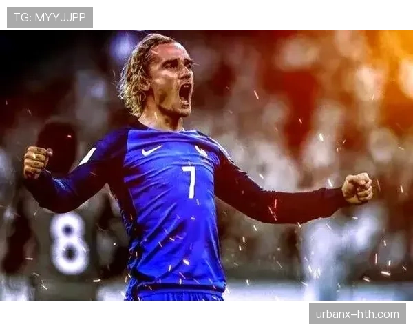 格列兹曼精进助攻技艺，持续提升创造进攻机会能力