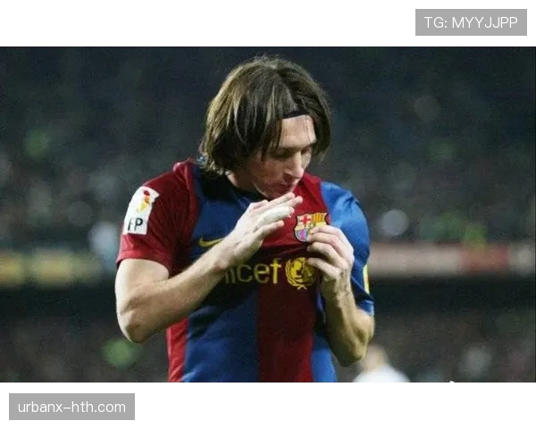 梅西生长激素治疗经历:少年时期克服发育障碍的医学干预过程 梅西生长激素治疗经历:少年时期克服发育障碍的医学干预过程