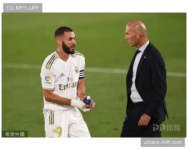 本泽马 vs 齐达内：进攻核心与中场大师的战术角色差异