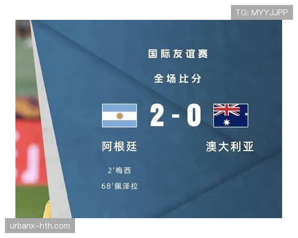 德保罗的球队贡献解析 德保罗的球队贡献解析