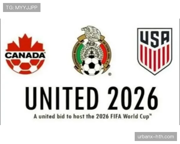 阿尔及利亚冲击2026美加墨世界杯：出线前景与阵容预测